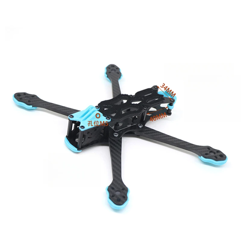 Telaio drone in fibra di carbo - Fpv Drone Motor recensione e prezzo