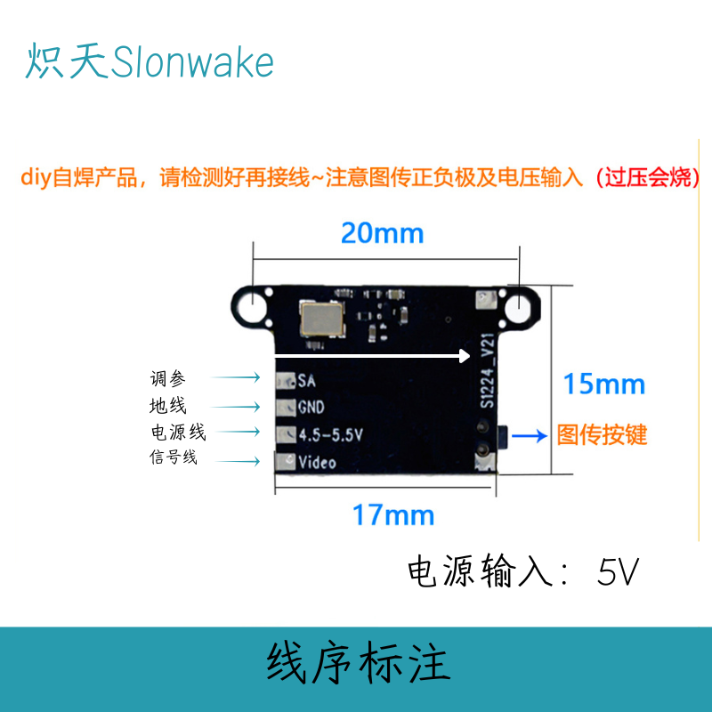 Trasmettitore FPV Slonwake 5.8 - Fpv Drone Transmitter recensione e prezzo