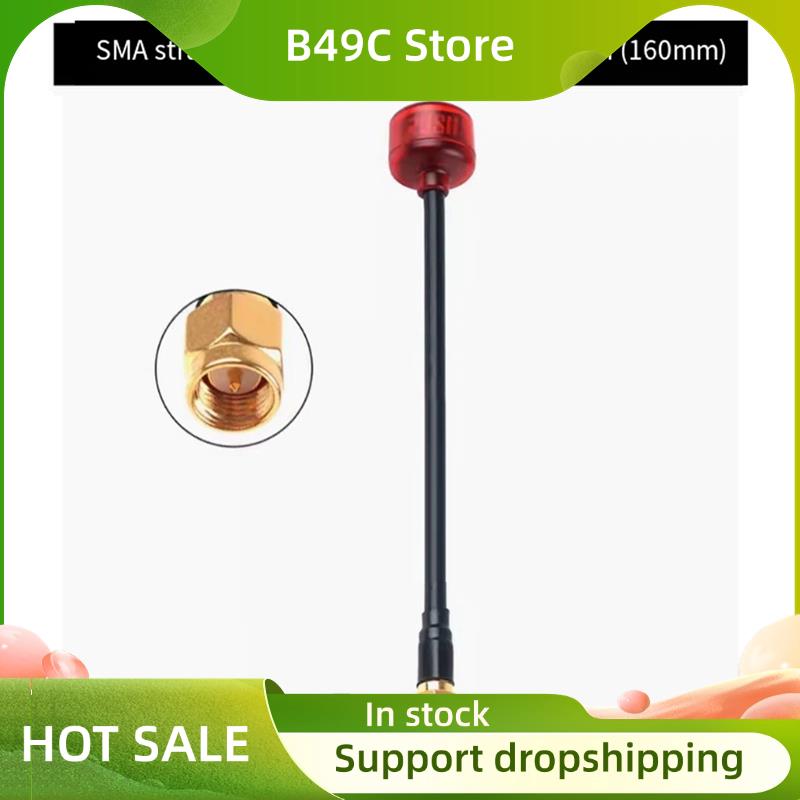 B49C 5.8G FPV Antenna VTX VRX  - Fpv Drone Goggles recensione e prezzo